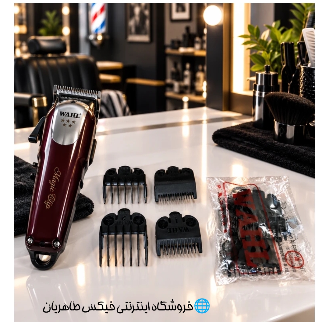بسته ۴ عددی شانه وال نرم و نشکن