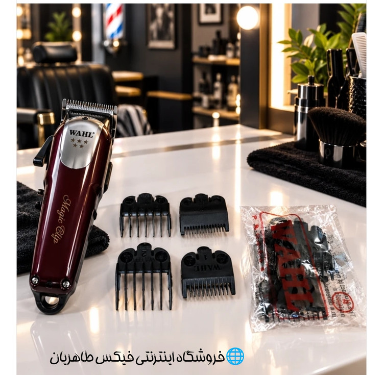 بسته ۴ عددی شانه وال نرم و نشکن